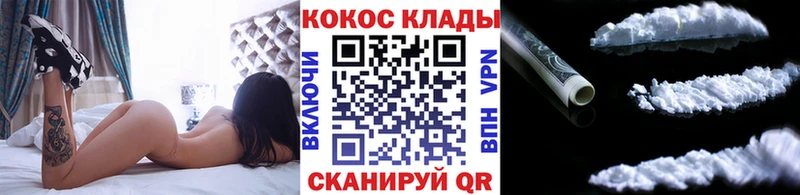 цена   Славск  Cocaine Боливия 