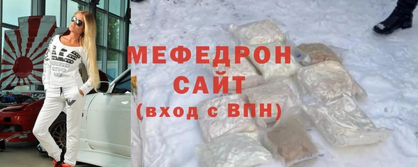 твердый Арсеньев