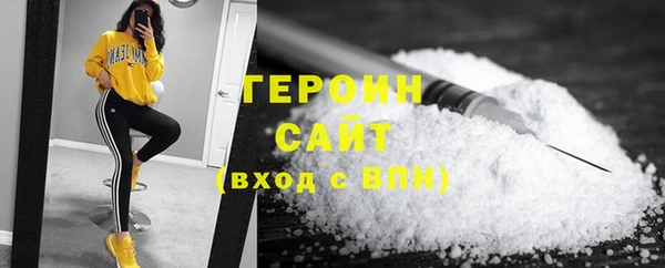 твердый Арсеньев
