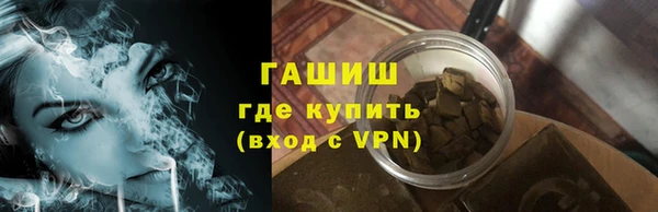 твердый Арсеньев