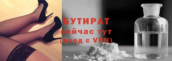 твердый Арсеньев