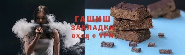 твердый Арсеньев