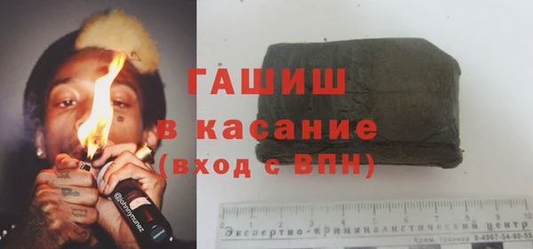 соль курить ск Аркадак