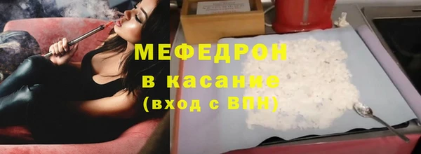 соль курить ск Аркадак