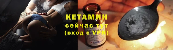 гашишное масло Армянск