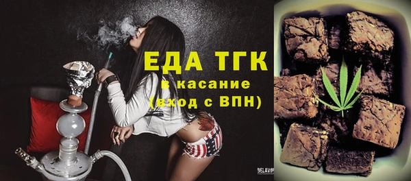 твердый Арсеньев