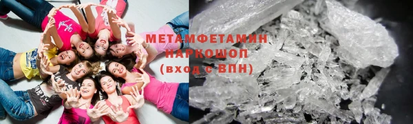 гашишное масло Армянск