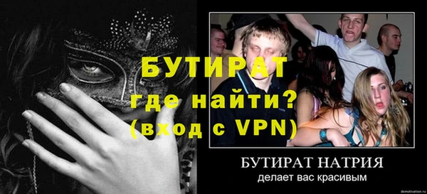 твердый Арсеньев