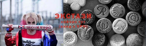 гашишное масло Армянск