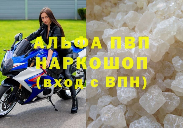 твердый Арсеньев