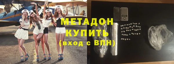 соль курить ск Аркадак