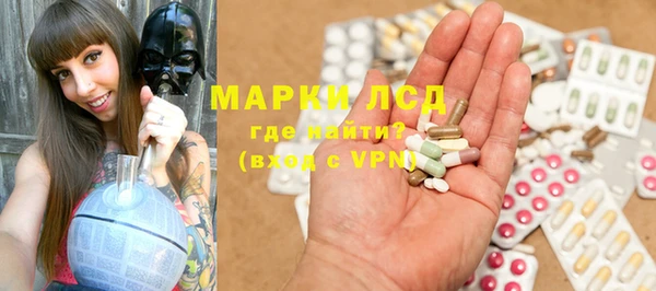гашишное масло Армянск