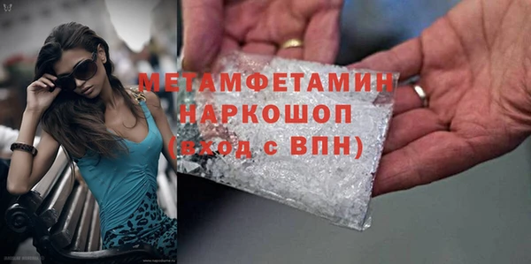 гашишное масло Армянск