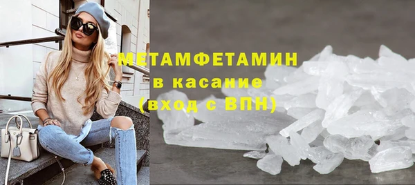 гашишное масло Армянск