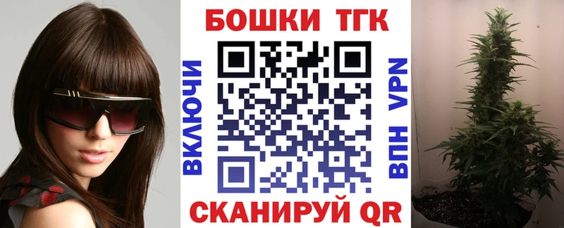 сколько стоит  Славск  Шишки марихуана OG Kush 